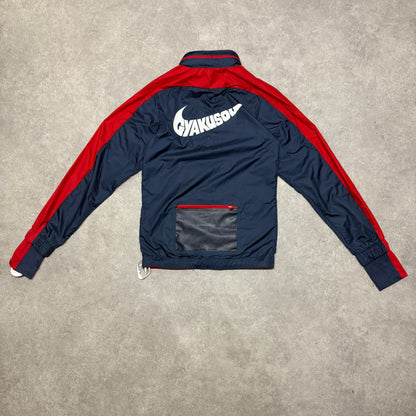 GYAKUSOU Runner Track Jacket Size XS Navy